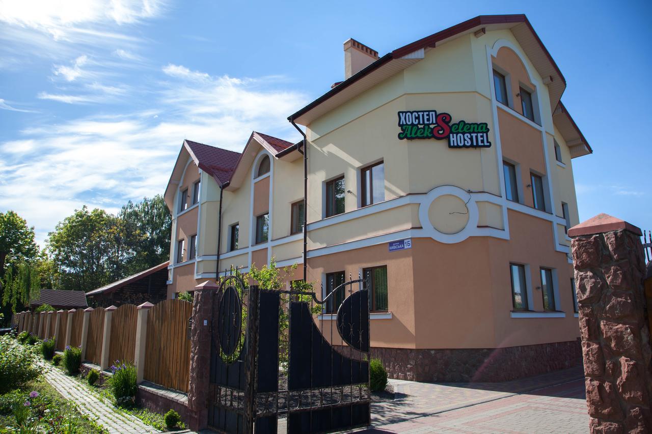 Alekselena Hotel Malekhuv Екстериор снимка